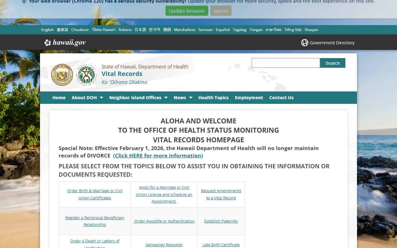Hawaii Department of Health Vital Records page for public records